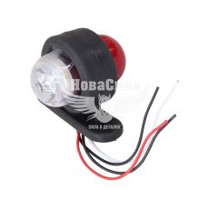 Ліхтар габаритний ріжок (Yuceplast) LED 12-24V (білий червоний міні) (YP-141)