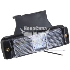 Ліхтар габаритний універсальний (Auto Light) LED 12-24V прямокутник білий з кронштейном 130х32мм. (AL-0029-W)