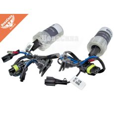 Лампочка ксенонова H1 P14,5s 85V-35Вт (Brevia) 6000K (кт. 2шт.) (12160MP)