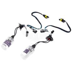 Лампочка ксенонова H7 PX26d 85V-35Вт (Brevia) 5000K (кт. 2шт.) (12750)