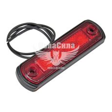 Ліхтар габаритний універсальний (HICO) LED 24V червоний (OBR144)