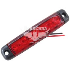 Ліхтар габаритний універсальний (Auto Light) LED 12-24V короткий 12-діодів 95х20мм. червоний (AL-0039-R)
