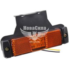 Ліхтар габаритний універсальний (Auto Light) LED 12-24V прямокутник жовтий з кронштейном 130х32мм. (AL-0029-Y)