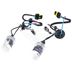 Лампочка ксенонова H7 PX26d 85V-35Вт (Brevia) 6000K (кт. 2шт.) (12760)