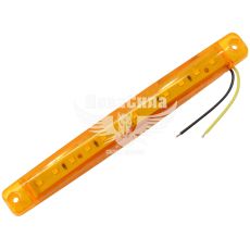 Ліхтар габаритний універсальний (Auto Light) LED 12-24V короткий 12-діодів 170х20мм. жовтий (AL-0037-Y)