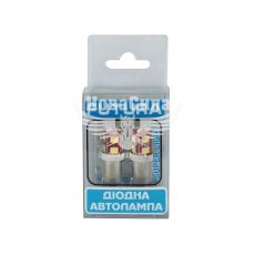 Лампочка з цоколем LED T4W SMD біла 12-діодів 12V-2,5Вт BA9s (Futura) (к-т.-2шт.) (70611)