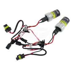 Лампочка ксенонова H7 PX26d 85V-35Вт (Solar) 5000K (Ceramic) (кт. 2шт.) (1751)