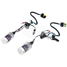 Лампочка ксенонова H7 PX26d 85V-35Вт (Brevia) 4300K (кт. 2шт.) (12743)
