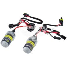 Лампочка ксенонова H7 PX26d 85V-35Вт (Solar) 5000K (кт. 2шт.) (1750)