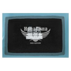 Заплата (пластырь) радиальный 67х104мм. 1-слой корда (Tip Top) (5021160)