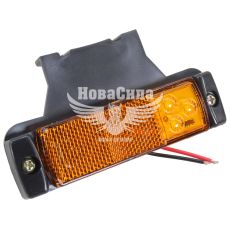 Ліхтар габаритний універсальний (Auto Light) LED 12-24V прямокутник жовтий з кронштейном 130х 32мм. (AL-0030-Y)