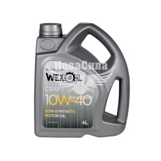 Моторна олива бензин, дизель 10W-40 (Wexoil) Craft SG/CD 4л.