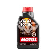 Моторна олива бензин 0W-20 (Motul) ECO-lite 8100 1л. (841111)