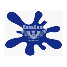 Наклейка Клякса (синяя) 21х17 (104)