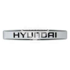 Наклейка з написом Hyundai (срібне тло) (силікон) 12х2,2 (69-89)
