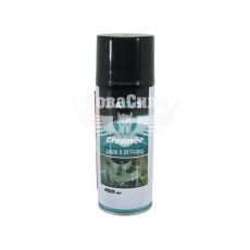 Очисник карбюратора (Axxis) Carburetor Cleaner 450гр. (VSB-069 9970)