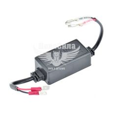 Обманка для підключення автомобільних LED ламп (Cyclone) CANbus H1, H3 (CN-2 LED H1/H3)