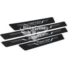 Наклейки на пороги карбон Limited кт. 4шт. 55х7 передні, 35х7 задні (New) (24-89)