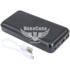 Портативное зарядное устройство 20000mah (XO) 22,5W Li-Pol, LCD (XO-PR188)