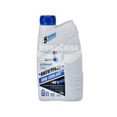 Тосол антифриз синій -40 (Nowax) G-11 1кг. (NX01007)