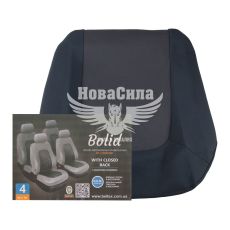 Чохли на сидіння (майки) (Beltex) Унів. перед.+зад. графіт Bolid (к-т.-4шт.) (BX62310)