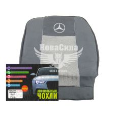 Чохли на сидіння (Авто Жакард) MB Vito 2+1 з96-03р.в. 100%
