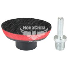 Диск для шліфування 70 (TITAN Abrasive) (TA70142)