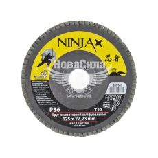 Круг пелюстковий шліфувальний NINJA Т27 125х22 мм Р36 (65V503)