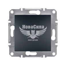 Вимикач одинарний Schneider Electric Asfora антрацит, без рамки (EPH0100171)