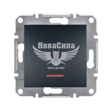 Вимикач одинарний Schneider Electric Asfora з підсвіткою, антрацит, без рамки (EPH1400171)