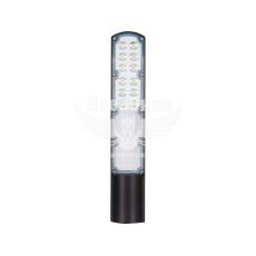Консольний світильник LED Ardero SP3041 30Вт 6500K 3450Lm чорний (8241)