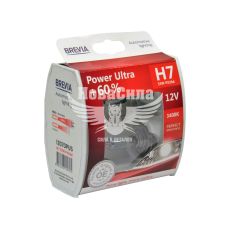 Лампочка галогенна H7 PX26d 12V-55Вт (Brevia) +60 (Power Ultra) (кт. 2шт.) (12070PUS)