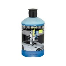 Шампунь (Karcher) активна піна для безконтактної мийки 1л. (Ultra Foam) (6.295-743.0)
