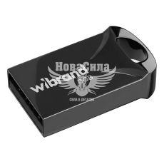 Флешка (USB) 8GB (Wibrand) Hawk Black (U0933767)