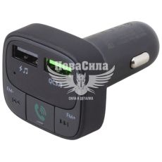 Модулятор MP3 FM (Hoco) в прикурювач E59 (+ Bluetooth) (HC-E59-Black)
