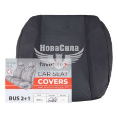 Чохли на сидіння (Favorite) Унів. 2+1 (Econom)