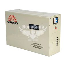Стабилизатор напряжения (Vitals Master) STN-5000sw 5000 ВА, 3000 Вт, 230 В (246603)