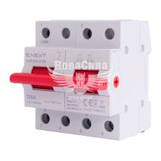 Вимикач трипозиційний на DIN-рейку E.NEXT e.is3.pro.2.125, 2р, 125 А, 1-0-2 (p008030)