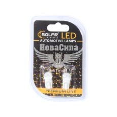 Лампочка без цоколя LED T10_W5W SMD белая 1-диод 2835 12V W2.1x9.5d (Solar) (к-т.-2шт.) (SL1405)