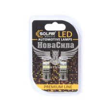 Лампочка без цоколя LED T10_W5W SMD белая 15-диодов 4014 12V W2.1x9.5d CANbus (Solar) (к-т.-2шт.) (SL1410)
