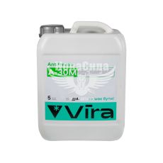 Тосол антифриз зелений -30 (Vira) G-11 5кг. (VI0061)