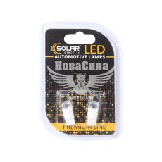 Лампочка без цоколя LED T10_W5W SMD белая 2-диоды 2835 12V W2.1x9.5d (Solar) (к-т.-2шт.) (SL1407)