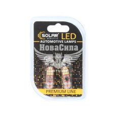 Лампочка без цоколя LED T10_W5W SMD белая 20-диодов 3014 12V W2.1x9.5d CANbus (Solar) (к-т.-2шт.) (SL1408)