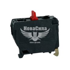Блок-контакт нормально-закрытый NC E.NEXT e.cb.stand.xal.nc 10 А 660 В, красный (s008005)