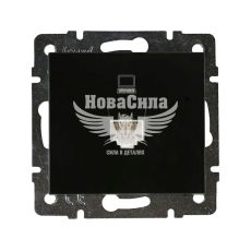 Розетка комп'ютерна Lezard Rain RJ45 CAT5, антрацит, (без рамки) (703-4288-139)