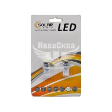 Лампочка без цоколя LED T10_W5W SMD белая 1-диод 12V W2.1x9.5d (Solar) (к-т.-2шт.) (LS241_B2)
