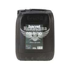 Трансмісійна олива 85W-90 (Barrel) Hypoidgear 20л. (40748345)