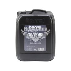 Трансмісійна олива 75W-90 (Barrel) Gear-Tec 10л. (48021044803)