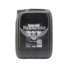 Трансмісійна олива 75W-90 (Barrel) Gear-Tec 20л. (40748338)