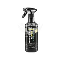 Засіб для чищення салону (Karcher) RM 651 500мл. (6.296-106.0)